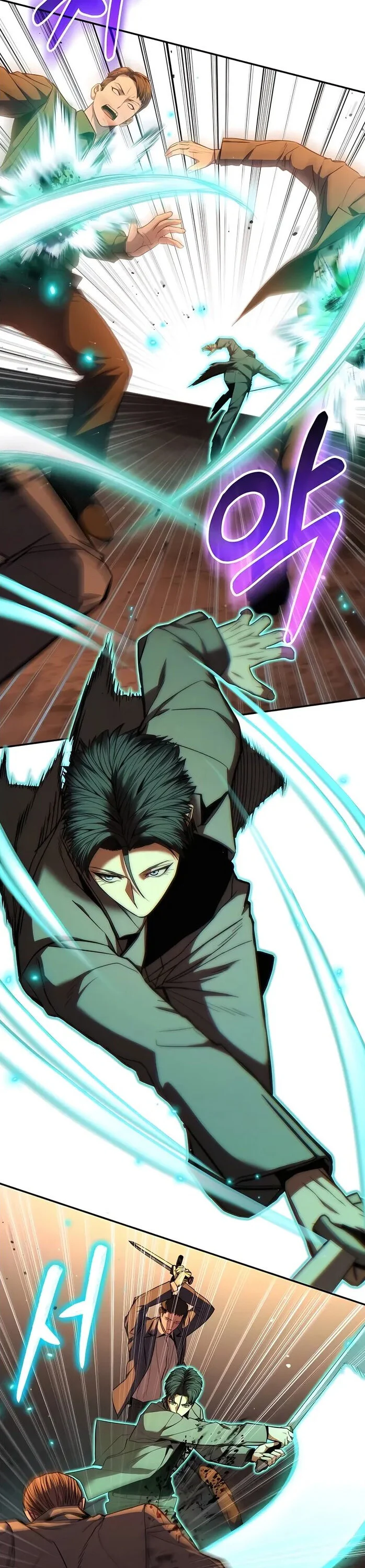 Expelled Hero Is Too Strong ฮีโร่ผู้แข็งแกร่งถูกไล่ออกจากกิลด์อันดับหนึ่ง ตอนที่ 17 page 33