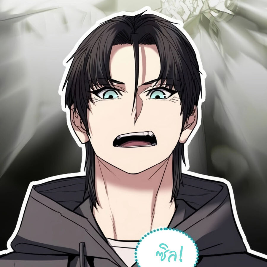 Expelled Hero Is Too Strong ฮีโร่ผู้แข็งแกร่งถูกไล่ออกจากกิลด์อันดับหนึ่ง ตอนที่ 19 page 57