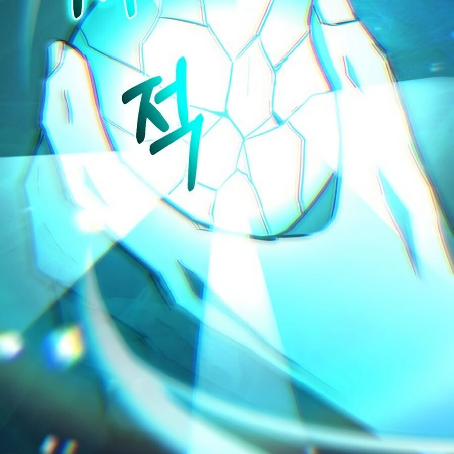 Expelled Hero Is Too Strong ฮีโร่ผู้แข็งแกร่งถูกไล่ออกจากกิลด์อันดับหนึ่ง ตอนที่ 19 page 95