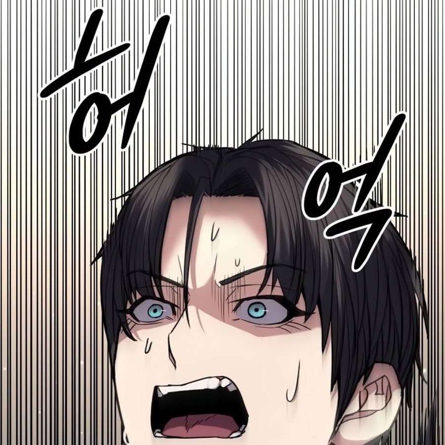 Expelled Hero Is Too Strong ฮีโร่ผู้แข็งแกร่งถูกไล่ออกจากกิลด์อันดับหนึ่ง ตอนที่ 19 page 123