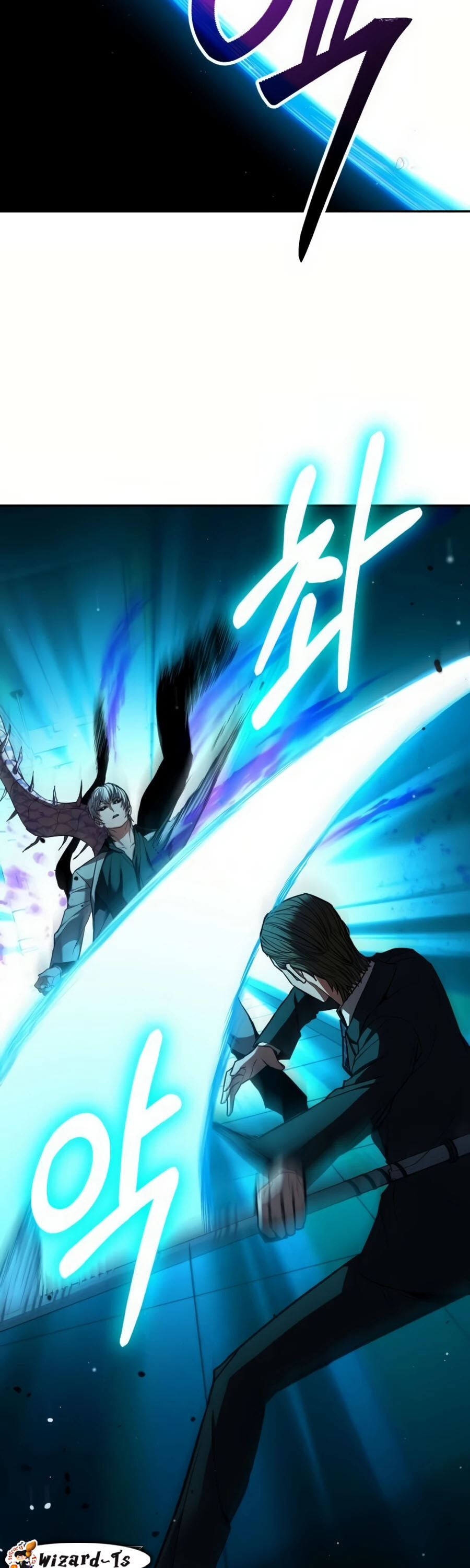 Expelled Hero Is Too Strong ฮีโร่ผู้แข็งแกร่งถูกไล่ออกจากกิลด์อันดับหนึ่ง ตอนที่ 20 page 86