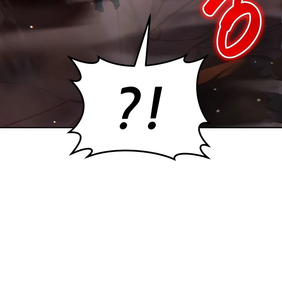 Expelled Hero Is Too Strong ฮีโร่ผู้แข็งแกร่งถูกไล่ออกจากกิลด์อันดับหนึ่ง ตอนที่ 21 page 44