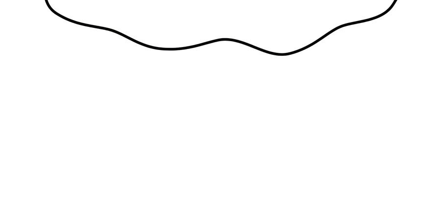 Expelled Hero Is Too Strong ฮีโร่ผู้แข็งแกร่งถูกไล่ออกจากกิลด์อันดับหนึ่ง ตอนที่ 21 page 76