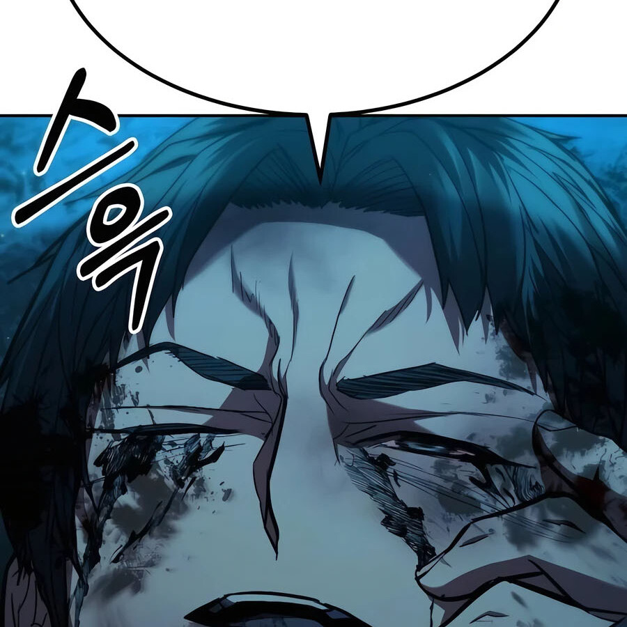 Expelled Hero Is Too Strong ฮีโร่ผู้แข็งแกร่งถูกไล่ออกจากกิลด์อันดับหนึ่ง ตอนที่ 21 page 86