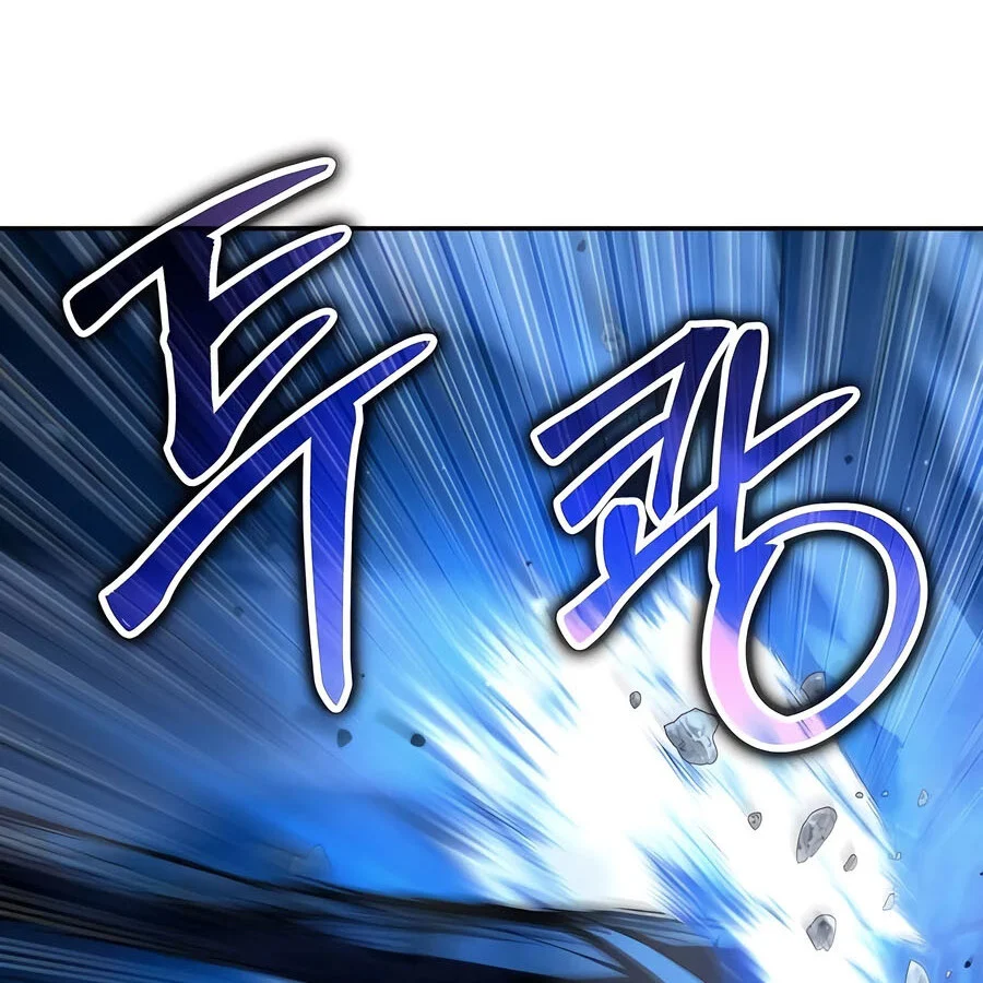 Expelled Hero Is Too Strong ฮีโร่ผู้แข็งแกร่งถูกไล่ออกจากกิลด์อันดับหนึ่ง ตอนที่ 21 page 110