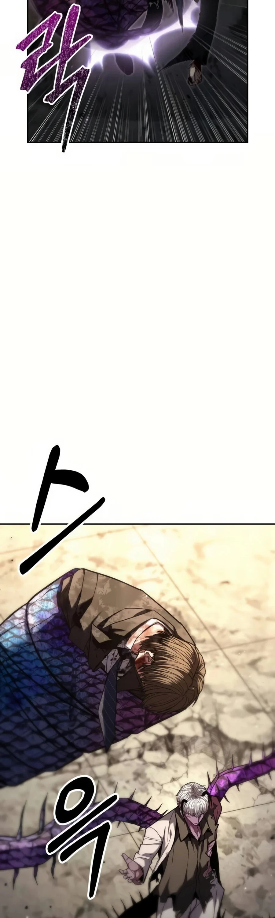 Expelled Hero Is Too Strong ฮีโร่ผู้แข็งแกร่งถูกไล่ออกจากกิลด์อันดับหนึ่ง ตอนที่ 22 page 31