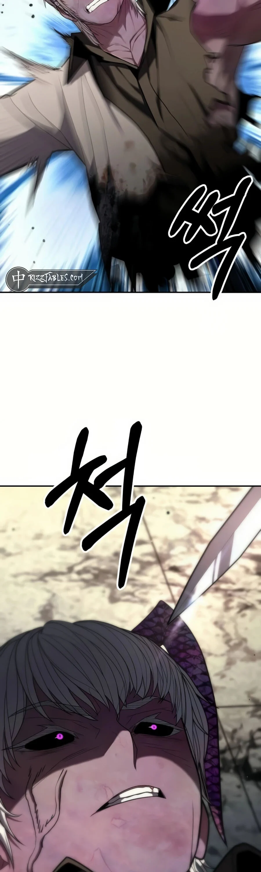 Expelled Hero Is Too Strong ฮีโร่ผู้แข็งแกร่งถูกไล่ออกจากกิลด์อันดับหนึ่ง ตอนที่ 22 page 45