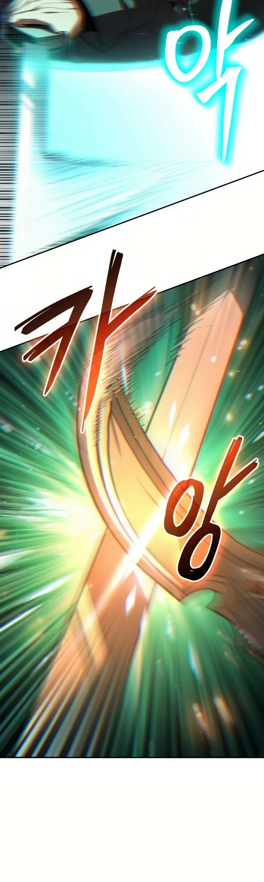 Expelled Hero Is Too Strong ฮีโร่ผู้แข็งแกร่งถูกไล่ออกจากกิลด์อันดับหนึ่ง ตอนที่ 22 page 67