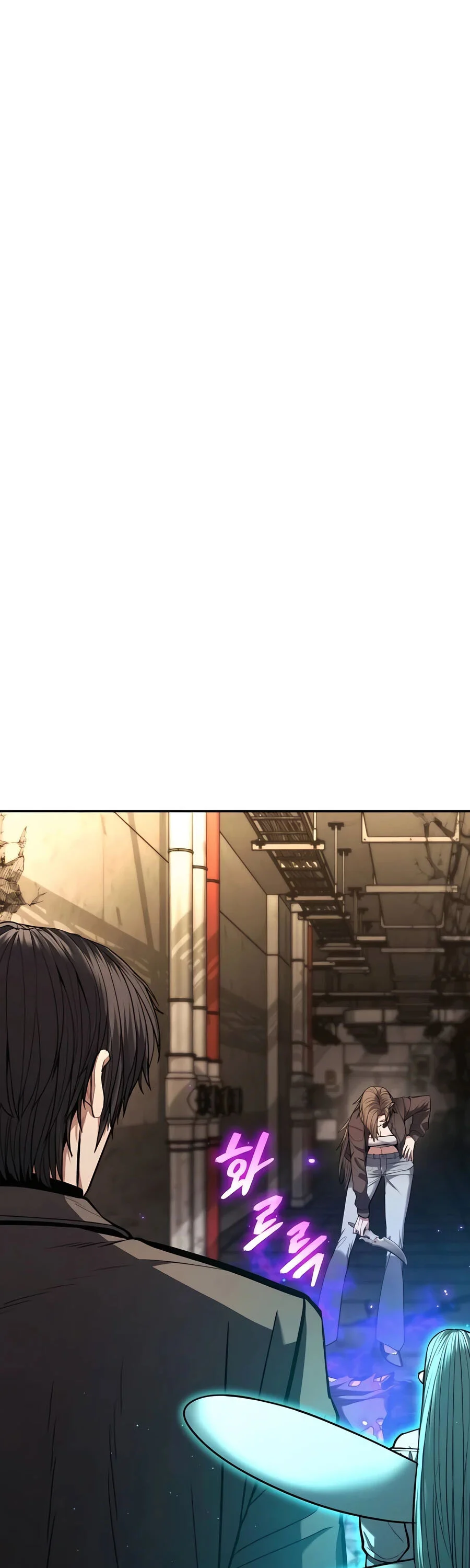 Expelled Hero Is Too Strong ฮีโร่ผู้แข็งแกร่งถูกไล่ออกจากกิลด์อันดับหนึ่ง ตอนที่ 23 page 5