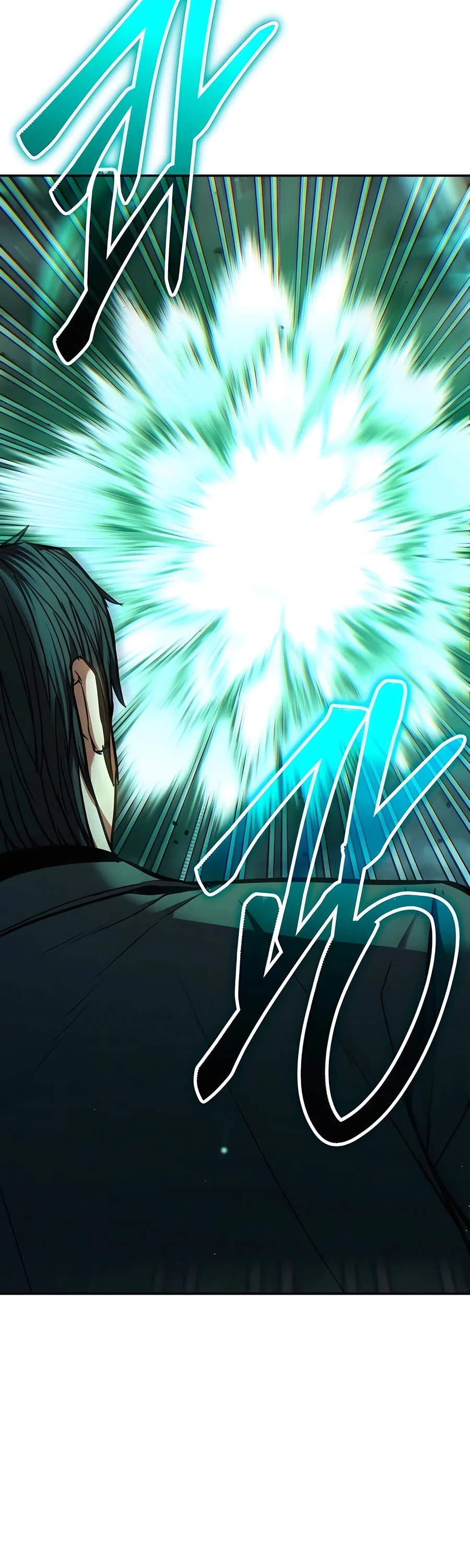 Expelled Hero Is Too Strong ฮีโร่ผู้แข็งแกร่งถูกไล่ออกจากกิลด์อันดับหนึ่ง ตอนที่ 23 page 16