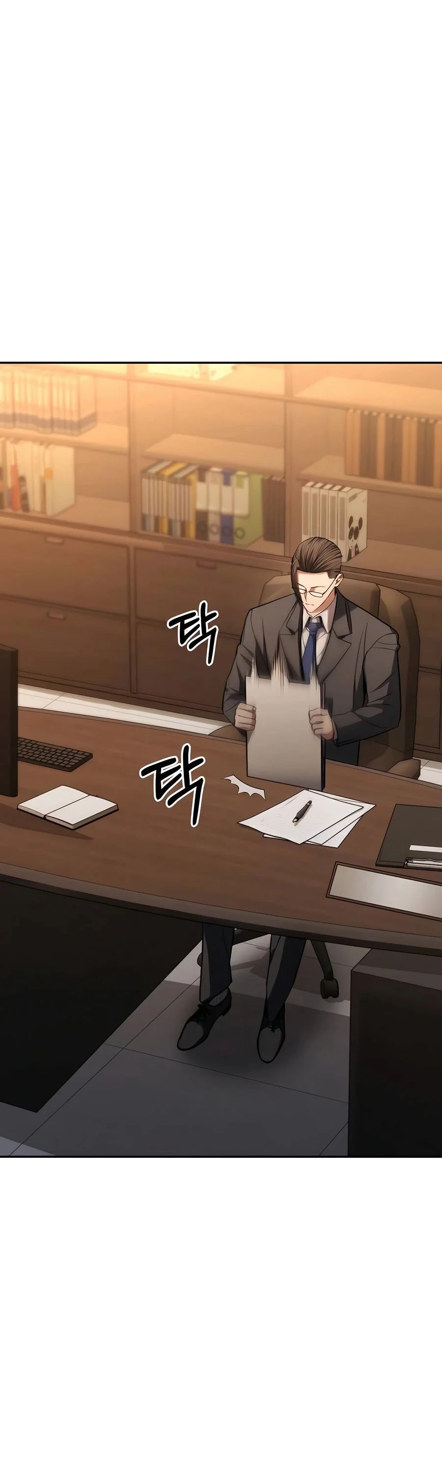 Expelled Hero Is Too Strong ฮีโร่ผู้แข็งแกร่งถูกไล่ออกจากกิลด์อันดับหนึ่ง ตอนที่ 23 page 70