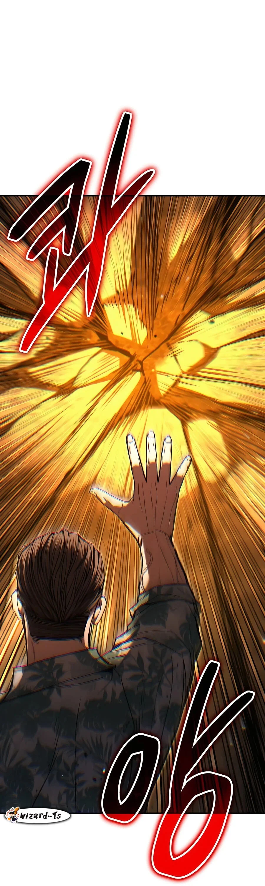 Expelled Hero Is Too Strong ฮีโร่ผู้แข็งแกร่งถูกไล่ออกจากกิลด์อันดับหนึ่ง ตอนที่ 24 page 17