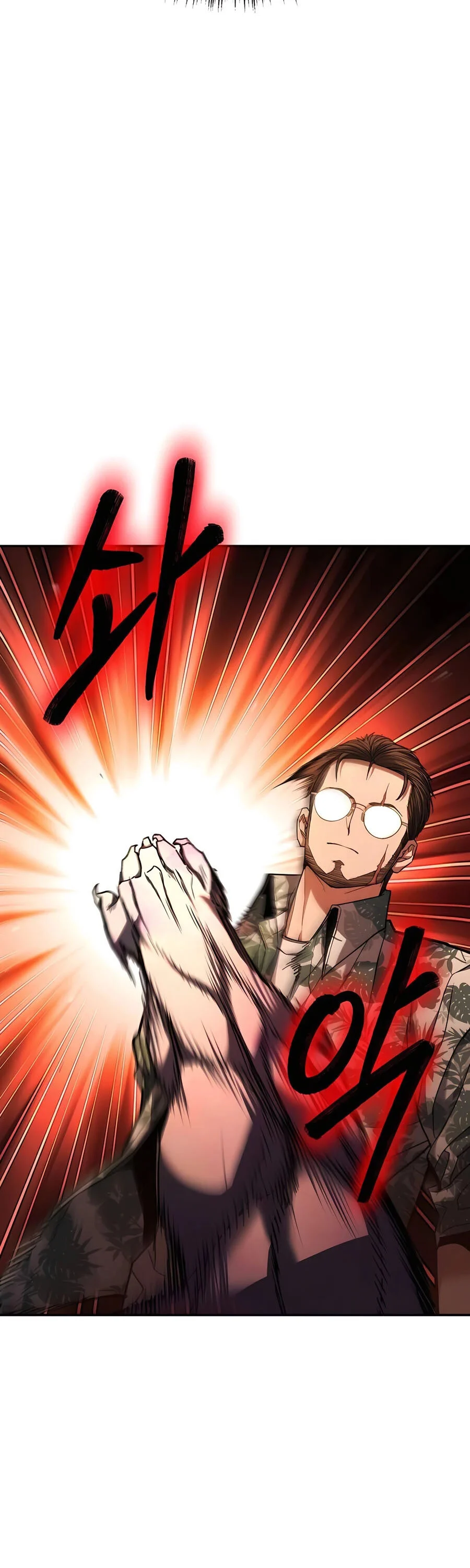 Expelled Hero Is Too Strong ฮีโร่ผู้แข็งแกร่งถูกไล่ออกจากกิลด์อันดับหนึ่ง ตอนที่ 24 page 20