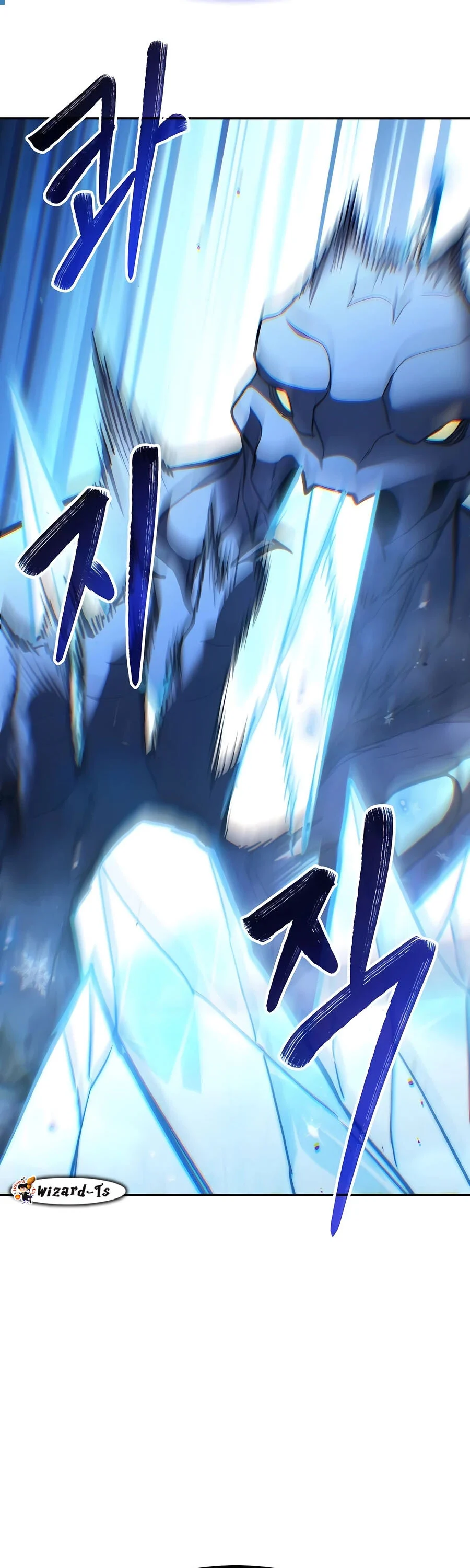 Expelled Hero Is Too Strong ฮีโร่ผู้แข็งแกร่งถูกไล่ออกจากกิลด์อันดับหนึ่ง ตอนที่ 24 page 59