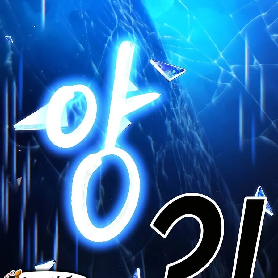 Expelled Hero Is Too Strong ฮีโร่ผู้แข็งแกร่งถูกไล่ออกจากกิลด์อันดับหนึ่ง ตอนที่ 25 page 84