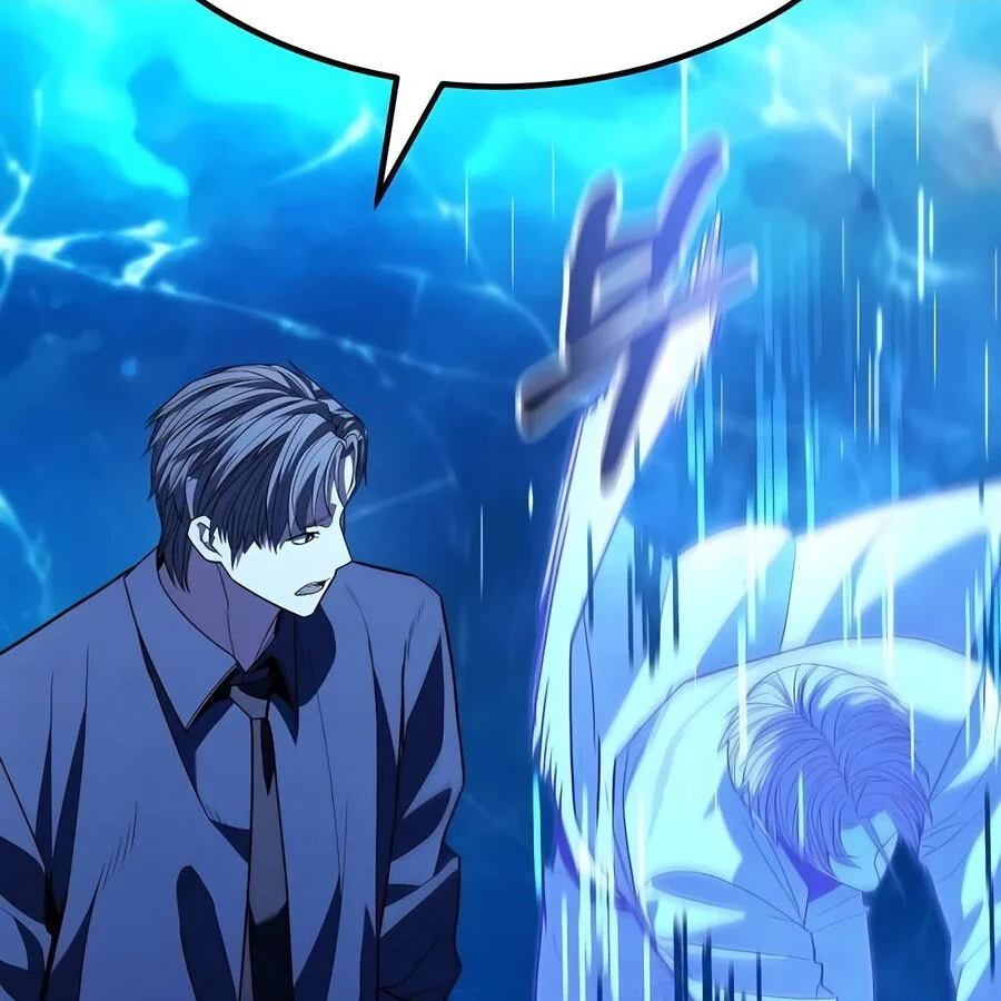 Expelled Hero Is Too Strong ฮีโร่ผู้แข็งแกร่งถูกไล่ออกจากกิลด์อันดับหนึ่ง ตอนที่ 25 page 111