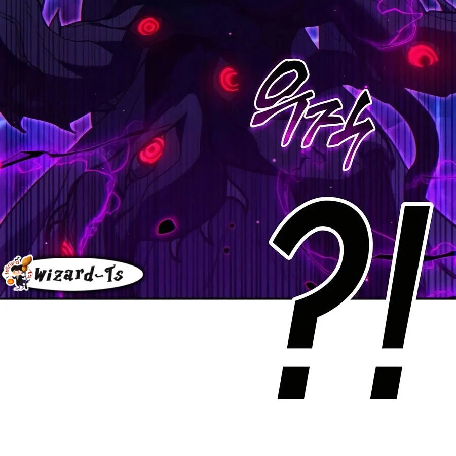 Expelled Hero Is Too Strong ฮีโร่ผู้แข็งแกร่งถูกไล่ออกจากกิลด์อันดับหนึ่ง ตอนที่ 25 page 122