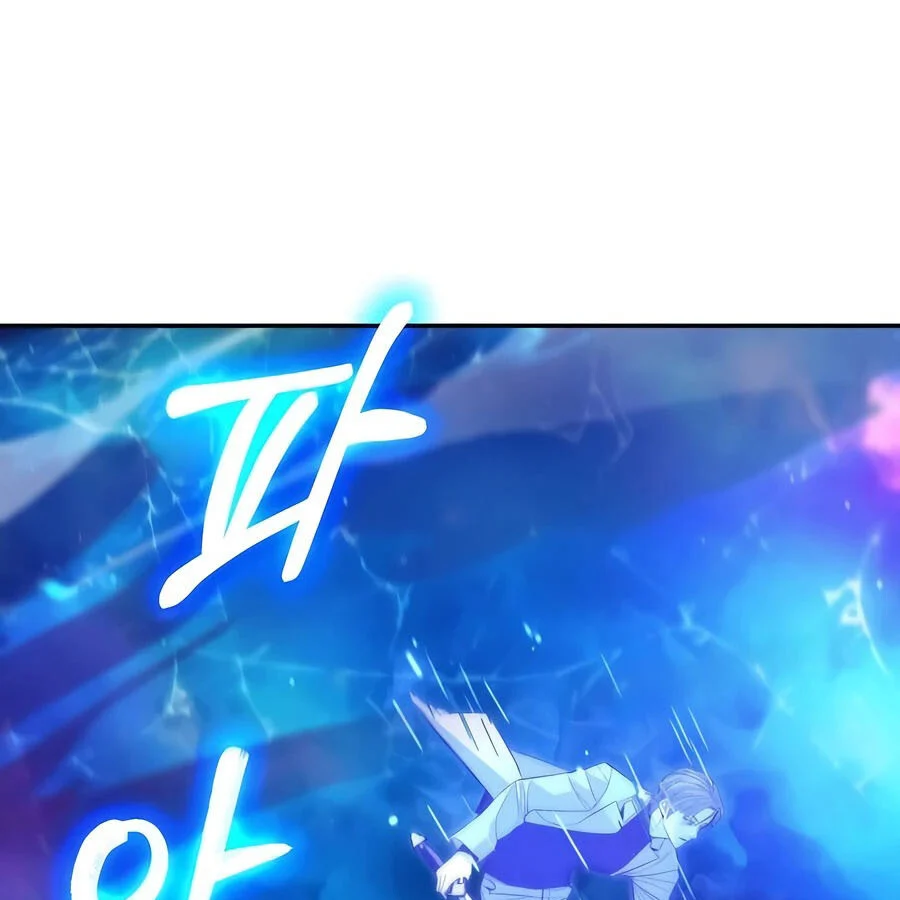 Expelled Hero Is Too Strong ฮีโร่ผู้แข็งแกร่งถูกไล่ออกจากกิลด์อันดับหนึ่ง ตอนที่ 25 page 161