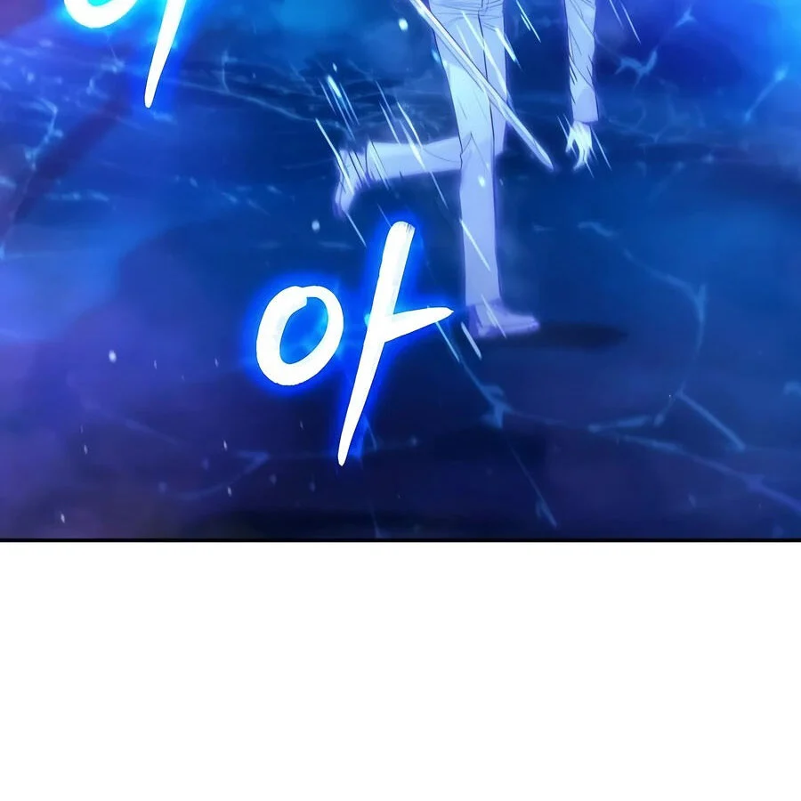 Expelled Hero Is Too Strong ฮีโร่ผู้แข็งแกร่งถูกไล่ออกจากกิลด์อันดับหนึ่ง ตอนที่ 25 page 162