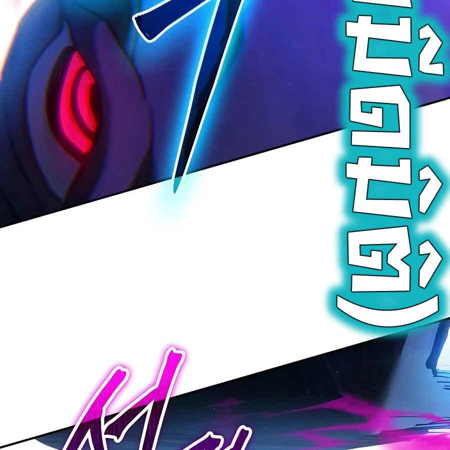 Expelled Hero Is Too Strong ฮีโร่ผู้แข็งแกร่งถูกไล่ออกจากกิลด์อันดับหนึ่ง ตอนที่ 25 page 191