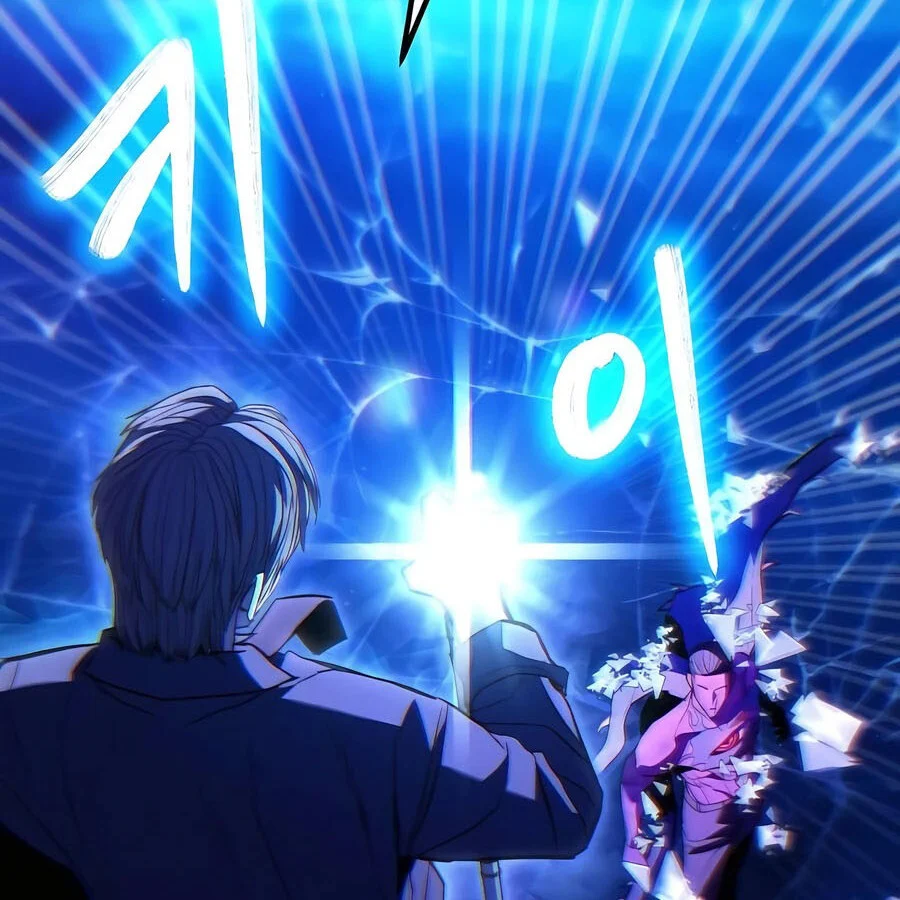 Expelled Hero Is Too Strong ฮีโร่ผู้แข็งแกร่งถูกไล่ออกจากกิลด์อันดับหนึ่ง ตอนที่ 25 page 209