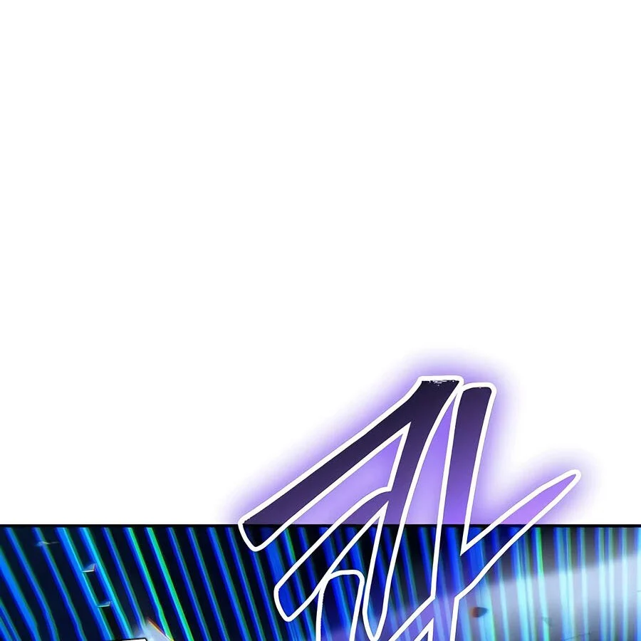 Expelled Hero Is Too Strong ฮีโร่ผู้แข็งแกร่งถูกไล่ออกจากกิลด์อันดับหนึ่ง ตอนที่ 25 page 211