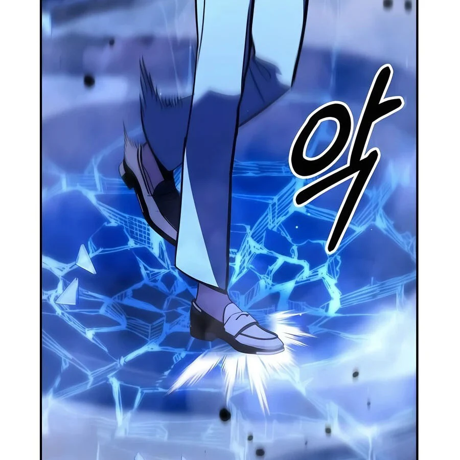 Expelled Hero Is Too Strong ฮีโร่ผู้แข็งแกร่งถูกไล่ออกจากกิลด์อันดับหนึ่ง ตอนที่ 25 page 225