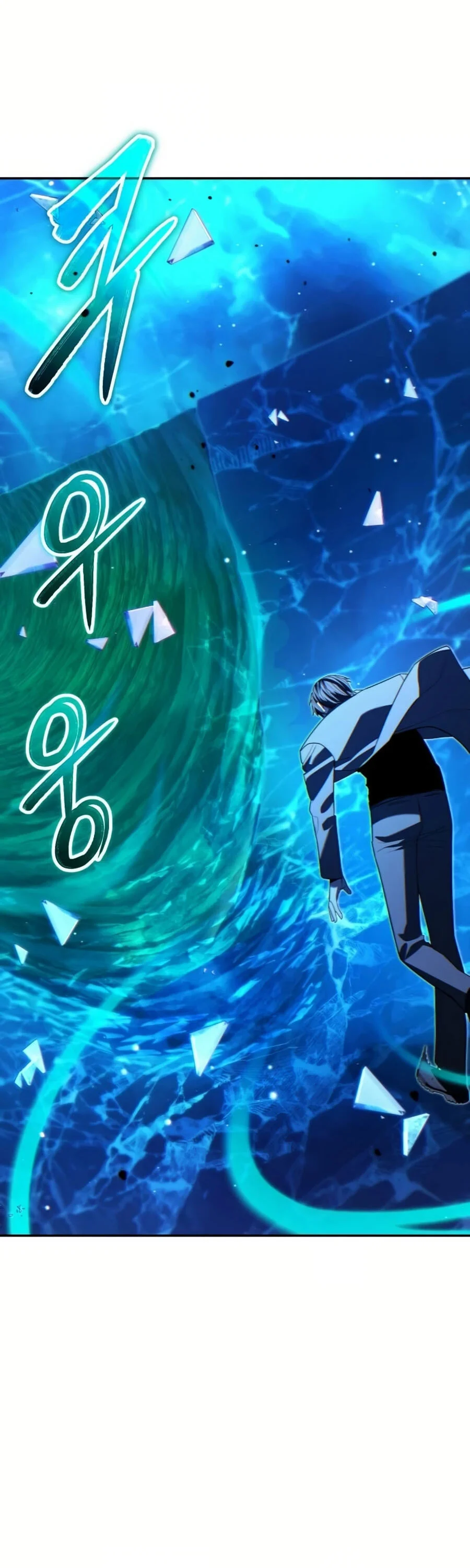 Expelled Hero Is Too Strong ฮีโร่ผู้แข็งแกร่งถูกไล่ออกจากกิลด์อันดับหนึ่ง ตอนที่ 26 page 35