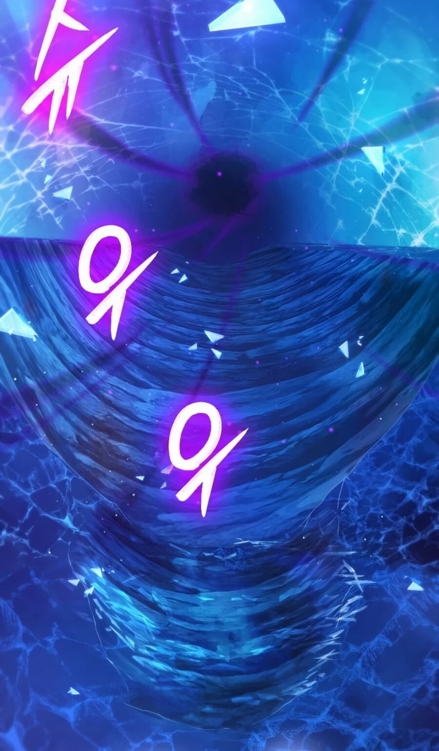 Expelled Hero Is Too Strong ฮีโร่ผู้แข็งแกร่งถูกไล่ออกจากกิลด์อันดับหนึ่ง ตอนที่ 26 page 51