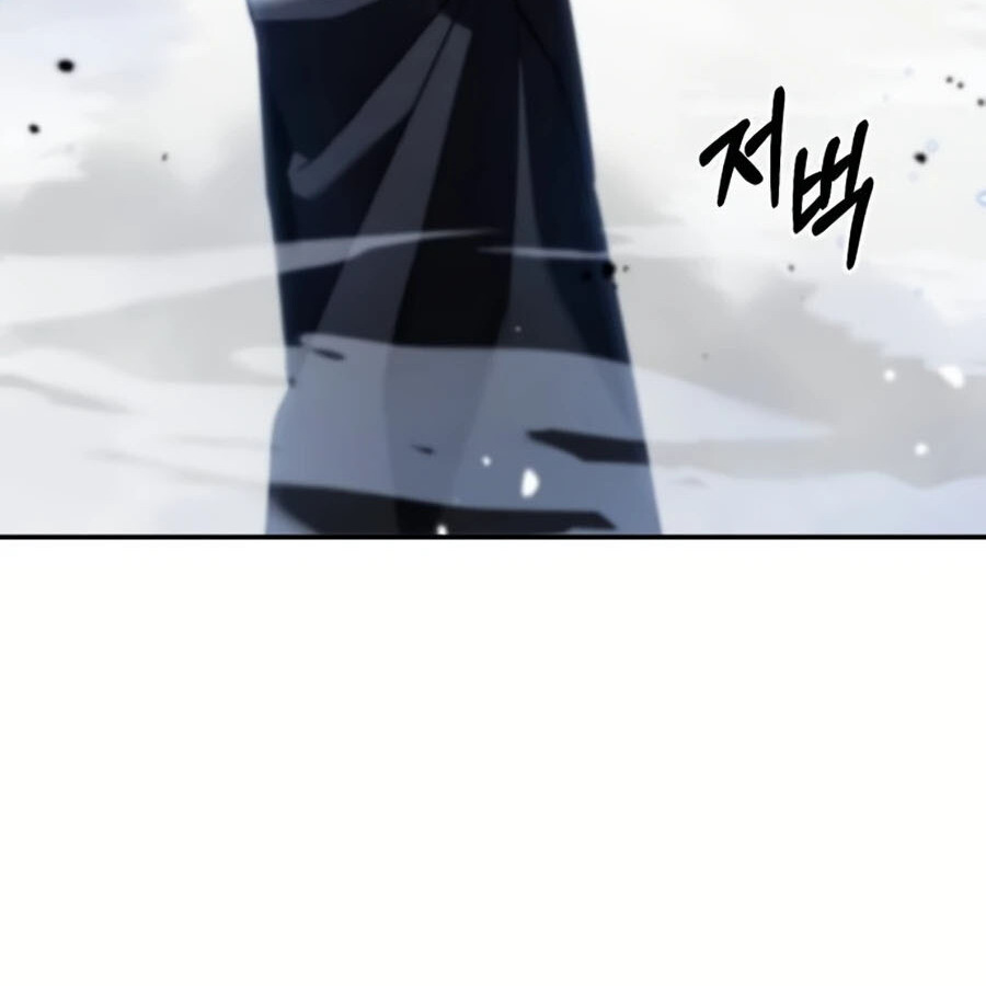 Expelled Hero Is Too Strong ฮีโร่ผู้แข็งแกร่งถูกไล่ออกจากกิลด์อันดับหนึ่ง ตอนที่ 26 page 91