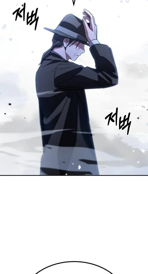 Expelled Hero Is Too Strong ฮีโร่ผู้แข็งแกร่งถูกไล่ออกจากกิลด์อันดับหนึ่ง ตอนที่ 27 page 8