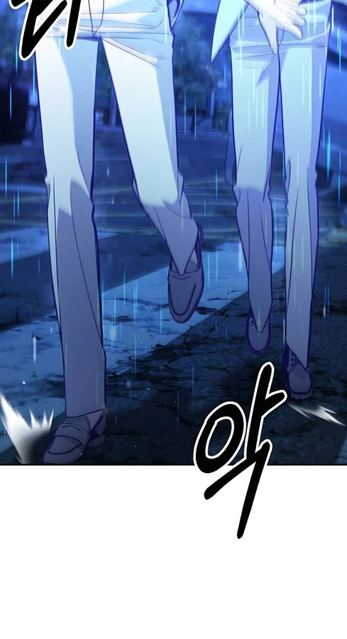 Expelled Hero Is Too Strong ฮีโร่ผู้แข็งแกร่งถูกไล่ออกจากกิลด์อันดับหนึ่ง ตอนที่ 27 page 14