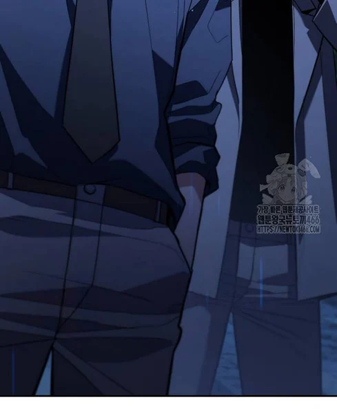 Expelled Hero Is Too Strong ฮีโร่ผู้แข็งแกร่งถูกไล่ออกจากกิลด์อันดับหนึ่ง ตอนที่ 27 page 16