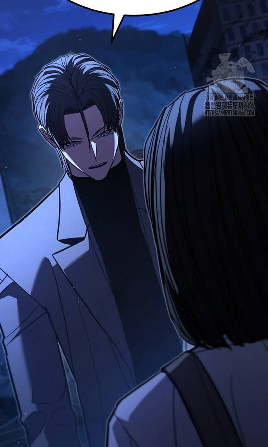 Expelled Hero Is Too Strong ฮีโร่ผู้แข็งแกร่งถูกไล่ออกจากกิลด์อันดับหนึ่ง ตอนที่ 27 page 47