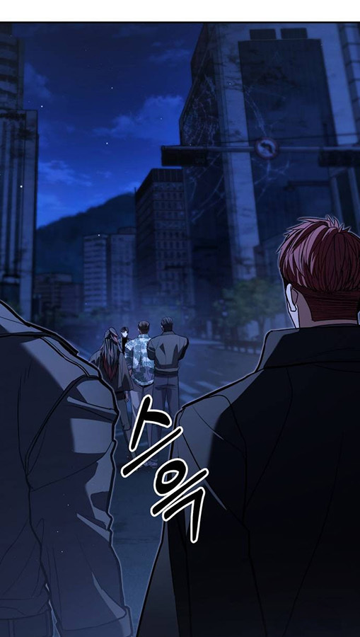 Expelled Hero Is Too Strong ฮีโร่ผู้แข็งแกร่งถูกไล่ออกจากกิลด์อันดับหนึ่ง ตอนที่ 27 page 78