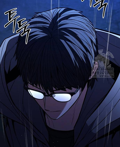 Expelled Hero Is Too Strong ฮีโร่ผู้แข็งแกร่งถูกไล่ออกจากกิลด์อันดับหนึ่ง ตอนที่ 27 page 116