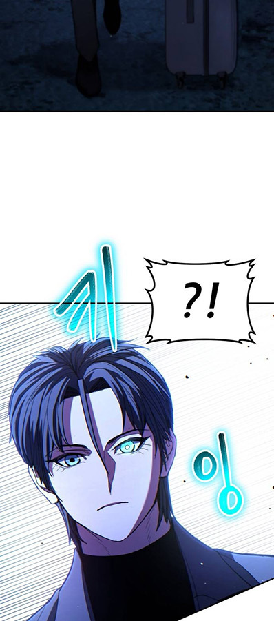 Expelled Hero Is Too Strong ฮีโร่ผู้แข็งแกร่งถูกไล่ออกจากกิลด์อันดับหนึ่ง ตอนที่ 27 page 131