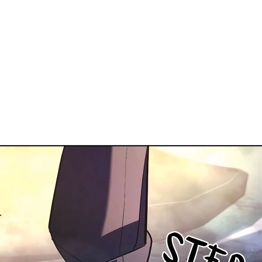 Expelled Hero Is Too Strong ฮีโร่ผู้แข็งแกร่งถูกไล่ออกจากกิลด์อันดับหนึ่ง ตอนที่ 29 page 23