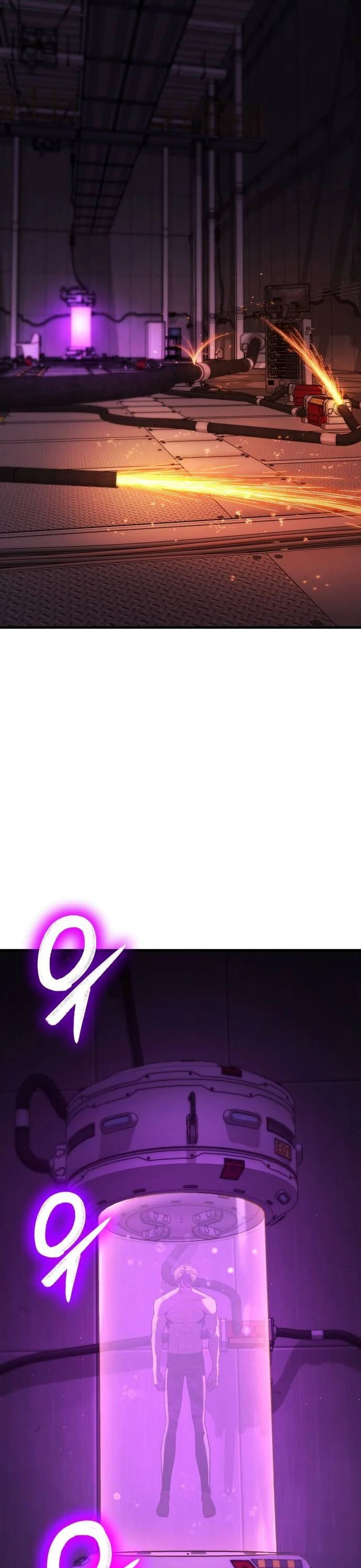 Expelled Hero Is Too Strong ฮีโร่ผู้แข็งแกร่งถูกไล่ออกจากกิลด์อันดับหนึ่ง ตอนที่ 31 page 5