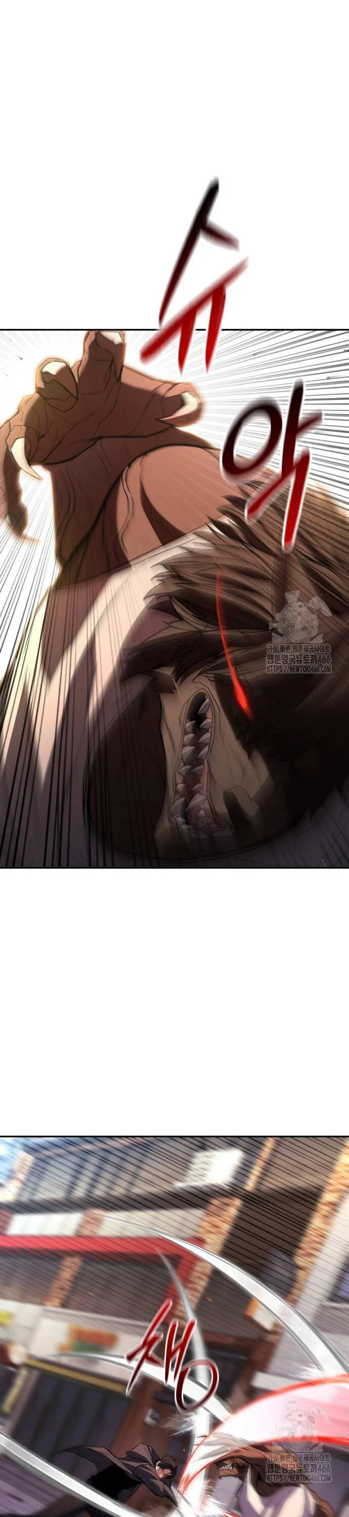 Expelled Hero Is Too Strong ฮีโร่ผู้แข็งแกร่งถูกไล่ออกจากกิลด์อันดับหนึ่ง ตอนที่ 32 page 5