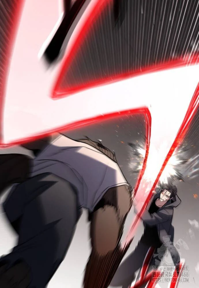 Expelled Hero Is Too Strong ฮีโร่ผู้แข็งแกร่งถูกไล่ออกจากกิลด์อันดับหนึ่ง ตอนที่ 32 page 26