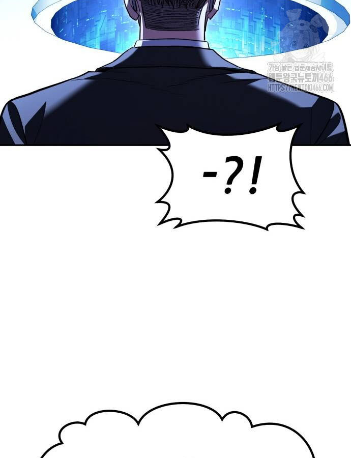 Expelled Hero Is Too Strong ฮีโร่ผู้แข็งแกร่งถูกไล่ออกจากกิลด์อันดับหนึ่ง ตอนที่ 32 page 69