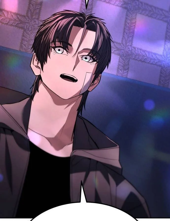 Expelled Hero Is Too Strong ฮีโร่ผู้แข็งแกร่งถูกไล่ออกจากกิลด์อันดับหนึ่ง ตอนที่ 33 page 26