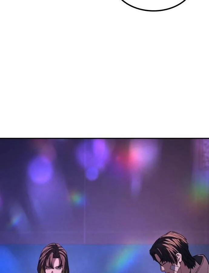 Expelled Hero Is Too Strong ฮีโร่ผู้แข็งแกร่งถูกไล่ออกจากกิลด์อันดับหนึ่ง ตอนที่ 33 page 28