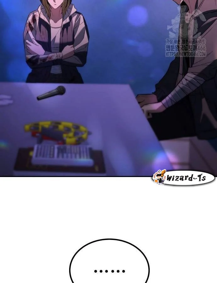 Expelled Hero Is Too Strong ฮีโร่ผู้แข็งแกร่งถูกไล่ออกจากกิลด์อันดับหนึ่ง ตอนที่ 33 page 29