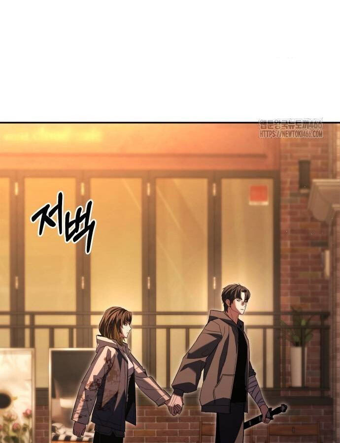 Expelled Hero Is Too Strong ฮีโร่ผู้แข็งแกร่งถูกไล่ออกจากกิลด์อันดับหนึ่ง ตอนที่ 33 page 56