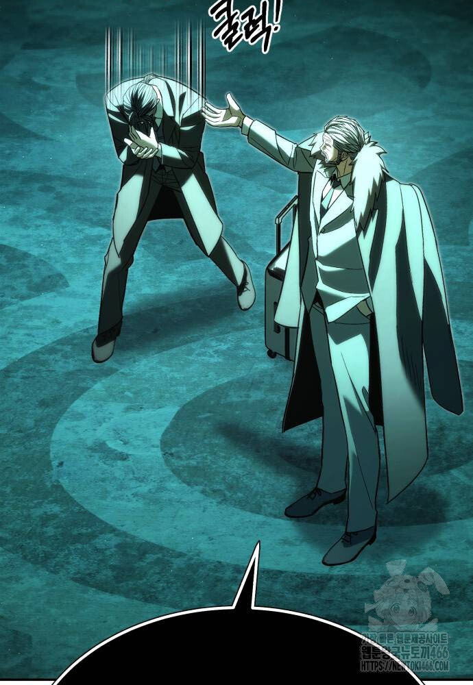 Expelled Hero Is Too Strong ฮีโร่ผู้แข็งแกร่งถูกไล่ออกจากกิลด์อันดับหนึ่ง ตอนที่ 34 page 54