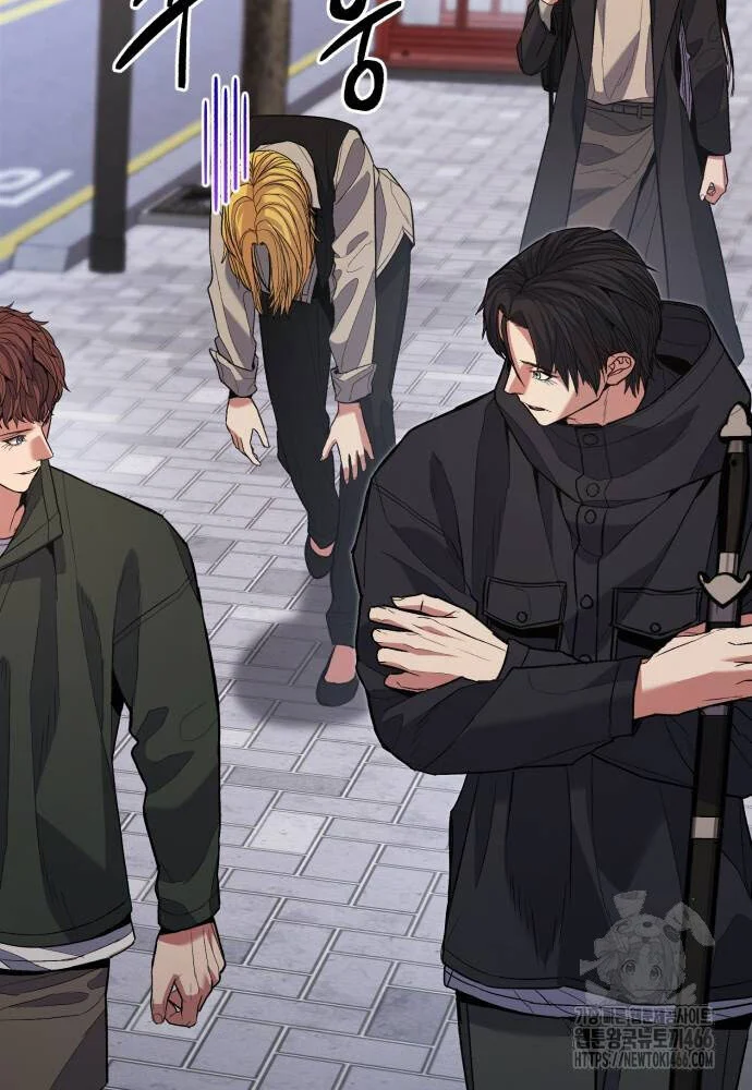 Expelled Hero Is Too Strong ฮีโร่ผู้แข็งแกร่งถูกไล่ออกจากกิลด์อันดับหนึ่ง ตอนที่ 35 page 40