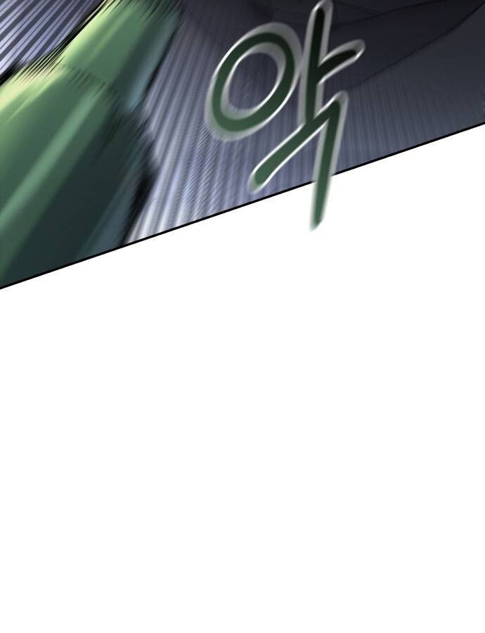 Expelled Hero Is Too Strong ฮีโร่ผู้แข็งแกร่งถูกไล่ออกจากกิลด์อันดับหนึ่ง ตอนที่ 35 page 63