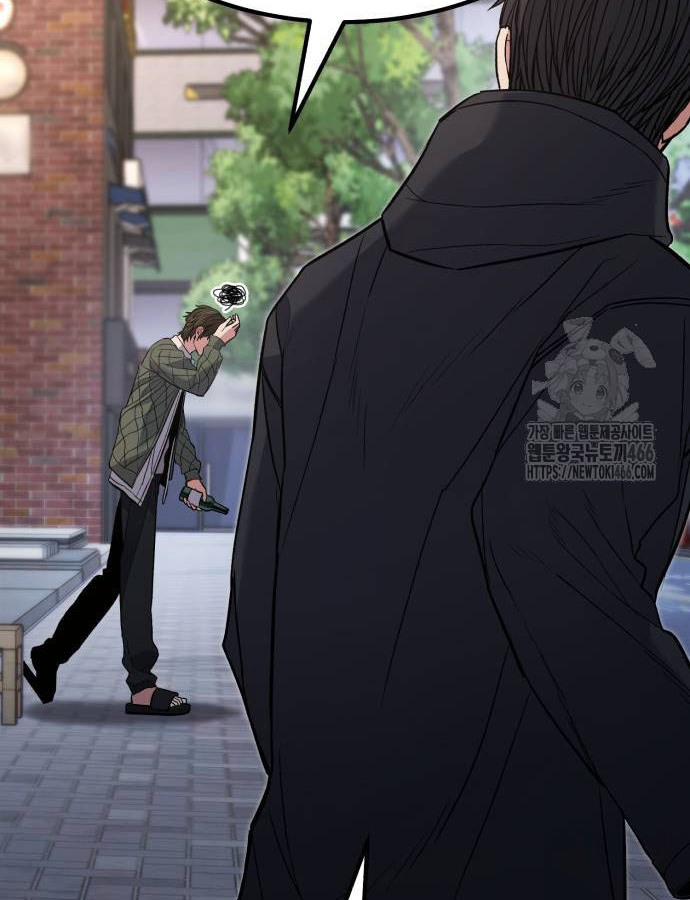 Expelled Hero Is Too Strong ฮีโร่ผู้แข็งแกร่งถูกไล่ออกจากกิลด์อันดับหนึ่ง ตอนที่ 36 page 59